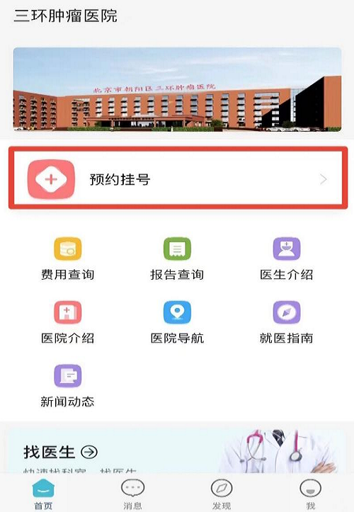 图片 2.png