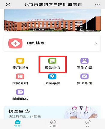 图片 13.png