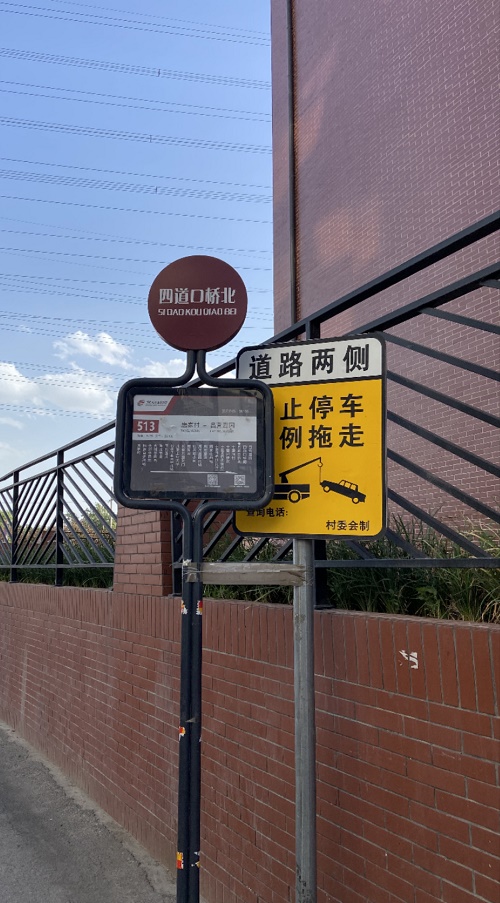 配图8.jpg