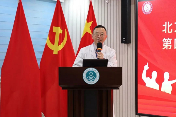 图片 4.png