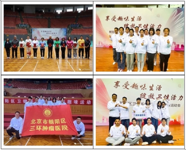微信截图_20240109171507.png