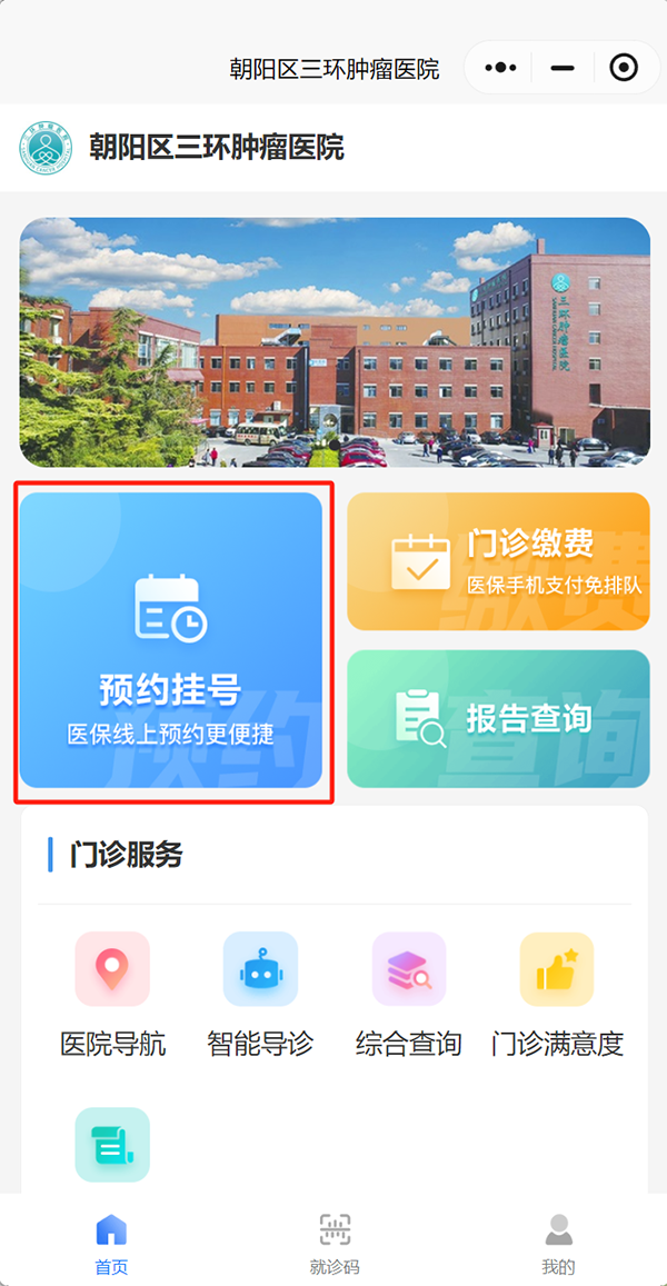 图1.png